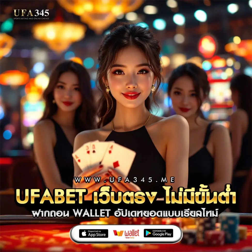 เครดิตฟรี 188 ล่าสุด โปรโมชั่นสุดคุ้มสำหรับนักเสี่ยงโชคทุกคน