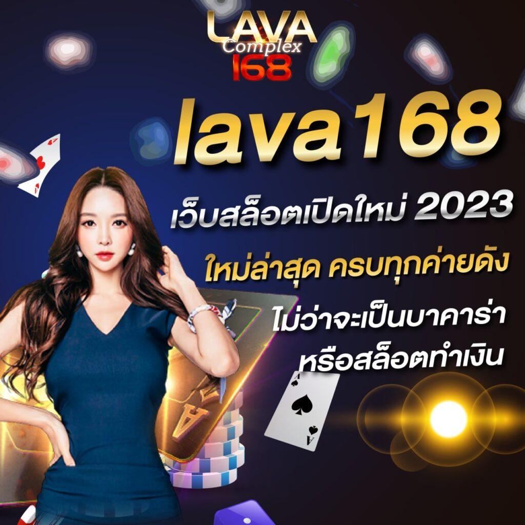 เครดิตฟรี 58 สมัครใหม่ รวมโบนัสทันที ไม่ต้องฝากก่อน
