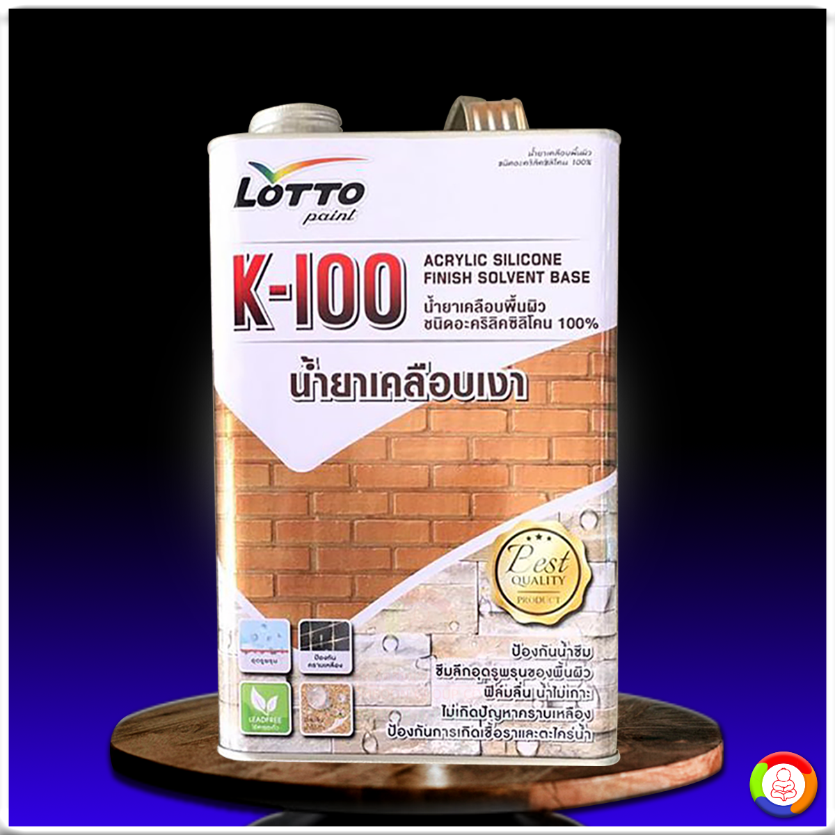 เครดิตฟรี pk789 www.เล่นง่าย.com จัดเต็ม โปรโมชั่นแรงสุดแห่งปี