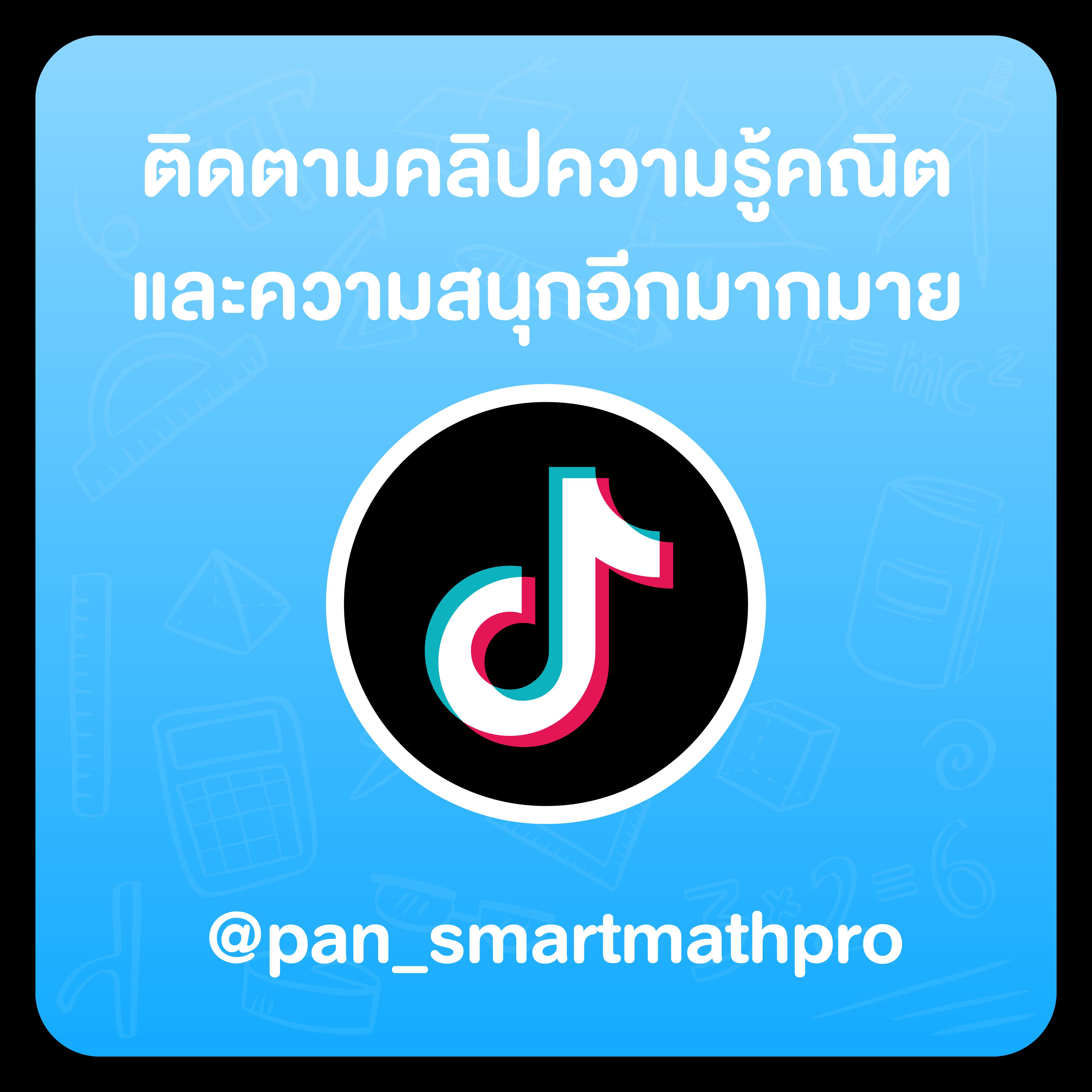 เครดิตฟรี กดรับเอง ยืนยันเบอร์ ไม่มีแชร์ ไม่ต้องฝากก่อน