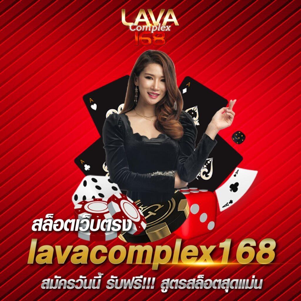 เครดิตฟรี สมัครสมาชิกใหม่ รับทันทีโบนัสสุดคุ้ม