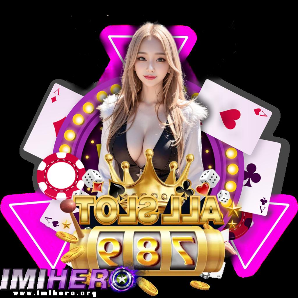 เครดิตฟรีกดรับเอง50 คาสิโนแจกโบนัสฉับไว สมัครง่ายไม่มีขั้นต่ำ