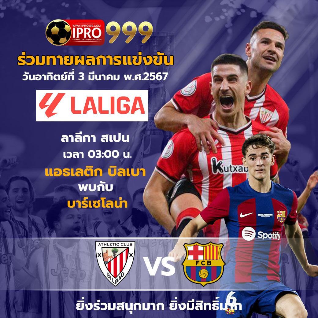 เครดิตฟรีทวิตเตอร์ คาสิโนสุดฮิต แจกเงินจริงไม่มีโกง