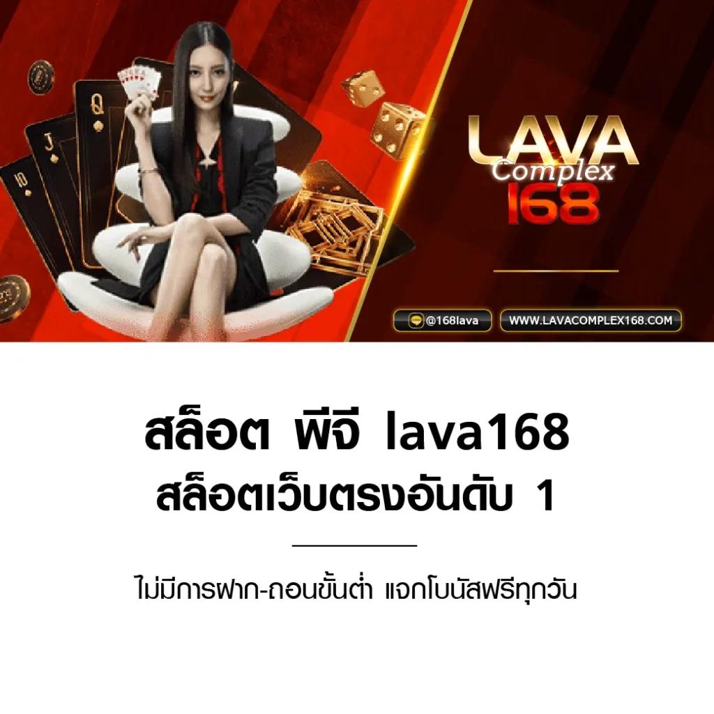 เครดิตฟรีล่าสุดวันนี้ พร้อมโปรโมชั่นเด็ด 2024