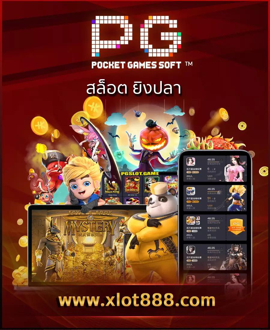 เซเรน่า คาสิโน ออนไลน์ ลุ้นรับรางวัลใหญ่ พร้อมโบนัสสุดคุ้ม