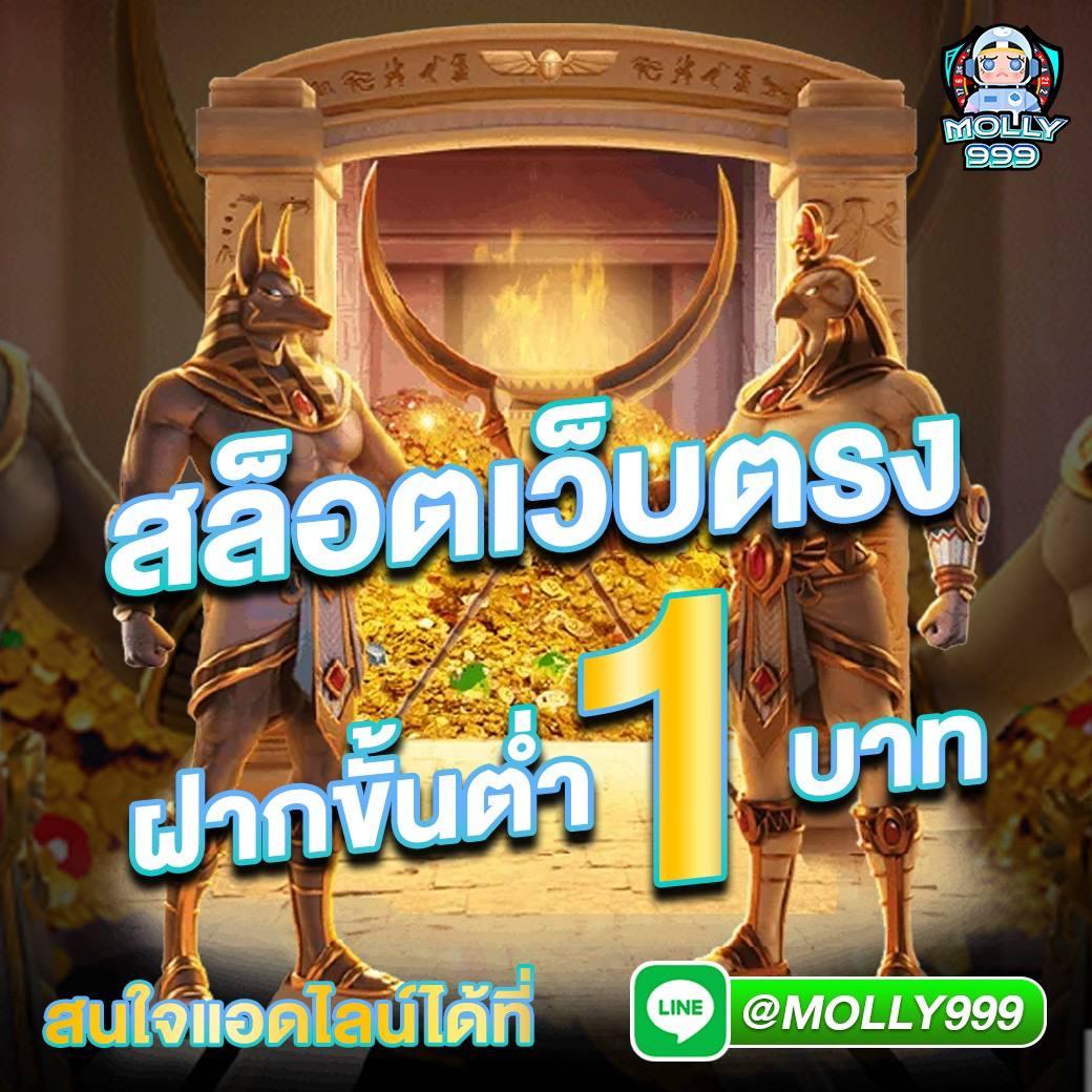 เดิมพันครบ จบในที่เดียวกับ joker123 auto สมัครง่าย ปลอดภัยกว่า