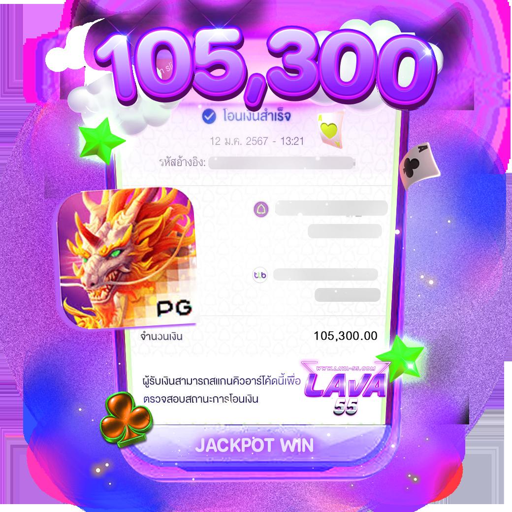 เดิมพันครบจบในที่เดียวกับ 889vipbet คาสิโนออนไลน์สุดฮิต ปี 2024