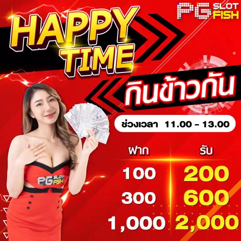 เดิมพันง่ายกับ 666 Slot Club เว็บตรงไม่ผ่านเอเย่นต์ โบนัสแตกบ่อย