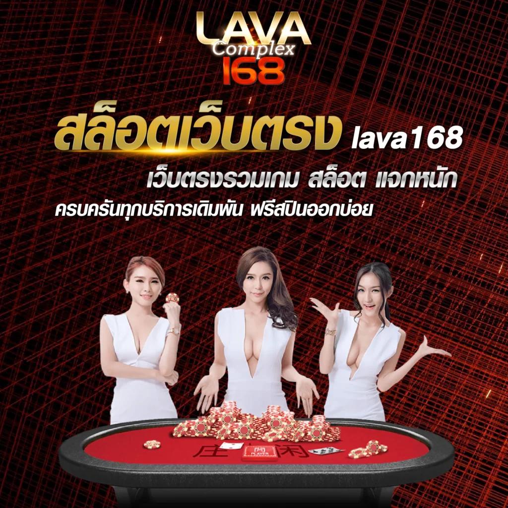 เดิมพันบอลสด7m888 คมชัด ราคาน่าลงทุน ปลอดภัย 100%