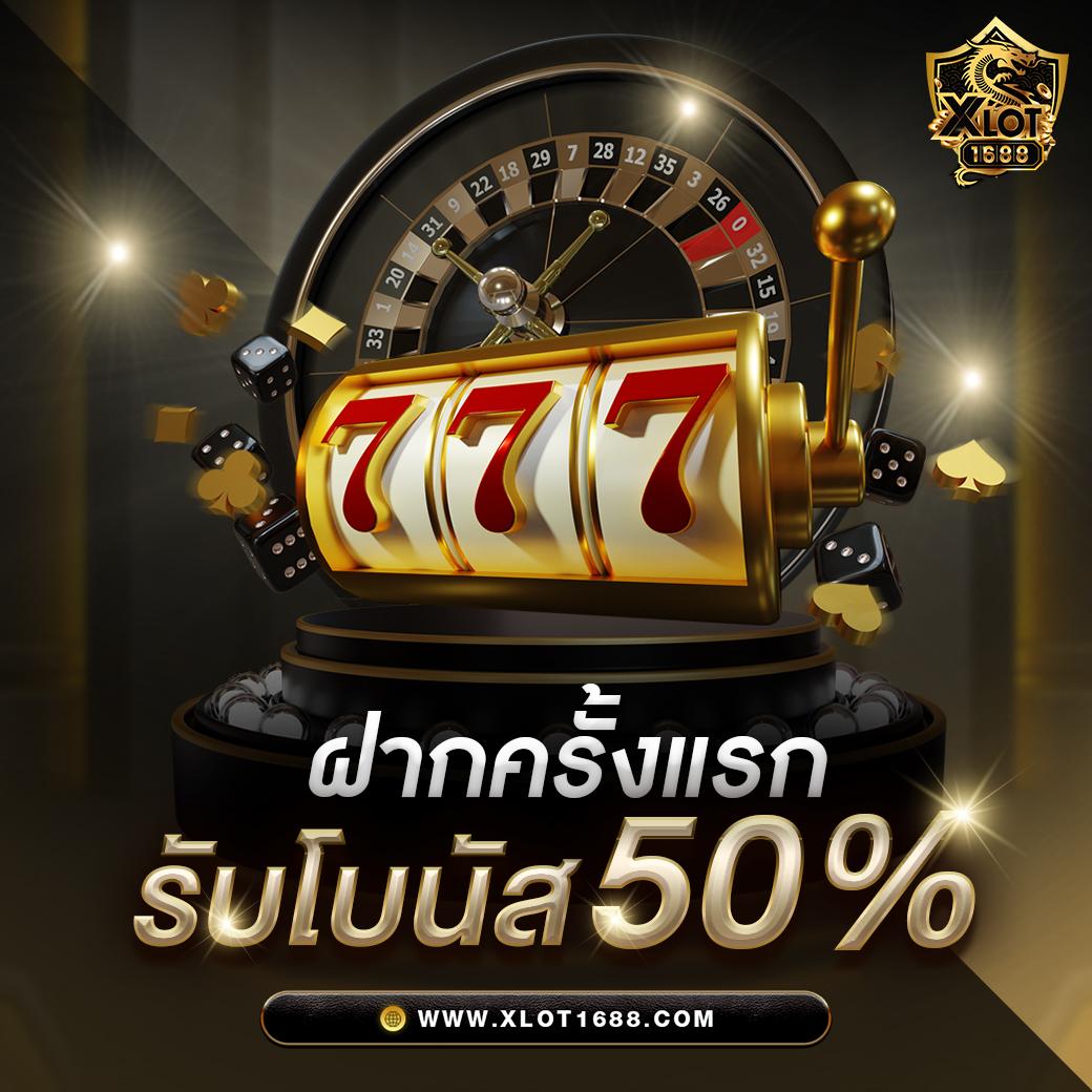เดิมพันสุดมันส์กับ ak47bet พร้อมโปรโมชั่นแรงและระบบล้ำสมัย