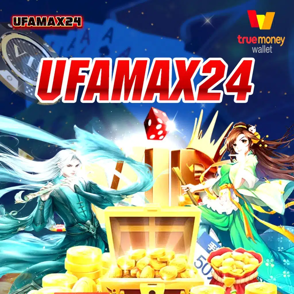 เดิมพันออนไลน์ 4x4 Maxbet ฝากถอนง่าย ไม่มีขั้นต่ำในไทย