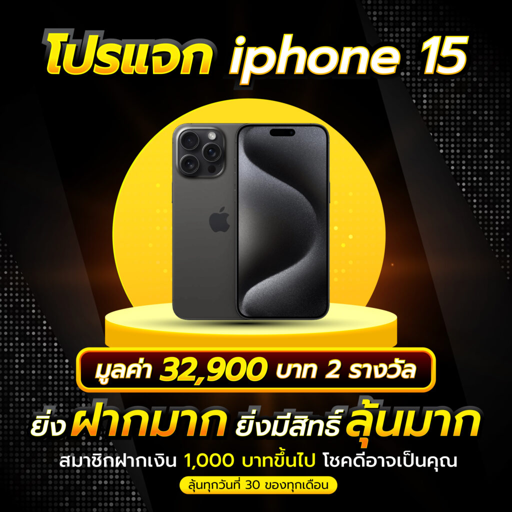 เดิมพันออนไลน์อันดับหนึ่งกับ Alpha888 สมัครง่าย ระบบทันสมัย เริ่มต้นทันที