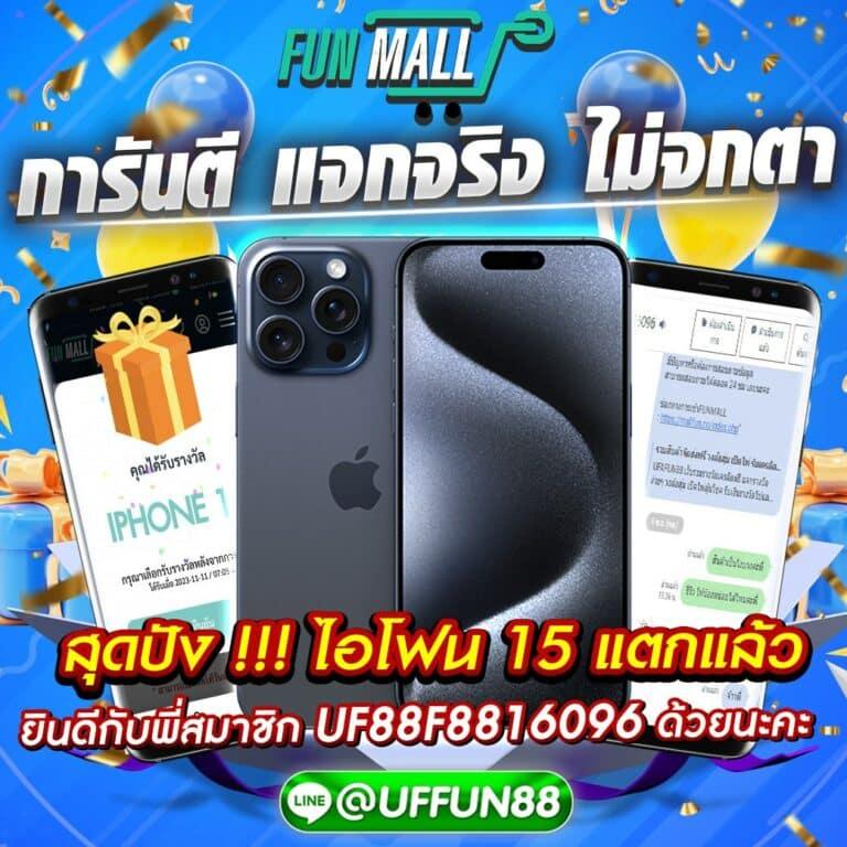 เต็มสลอต เว็บเกมคาสิโนสุดหรู พร้อมโปรโมชั่นจัดเต็มทุกเวลา