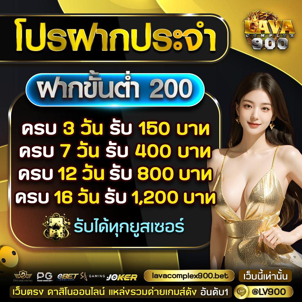 เทคนิคสร้างรายได้กับ dospin slot เล่นง่าย จ่ายจริง2024