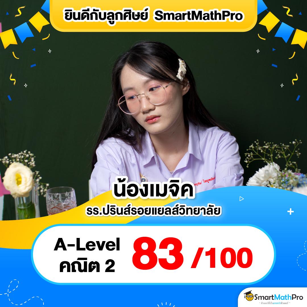 เบ ท ฟิก 918 เว็บตรงเกมดังยอดนิยมอันดับ 1 ในไทย