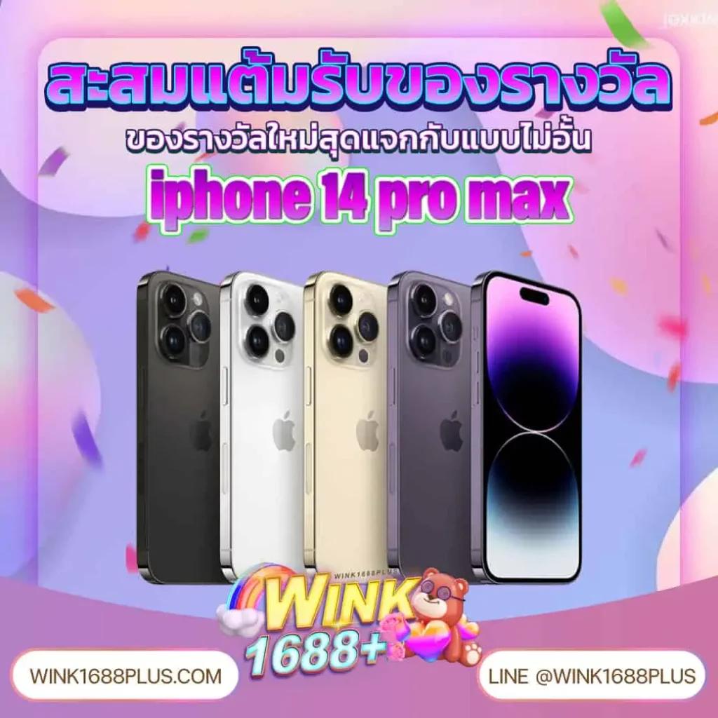 เบท356 เว็บคาสิโนออนไลน์ชั้นนำ สมัครง่ายรับโบนัสทันที