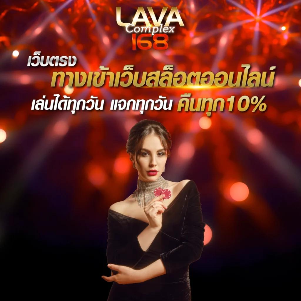 เบท365 คาสิโนเว็บตรง น้องใหม่ที่สุดแห่งเทรนด์การเดิมพันล่าสุด
