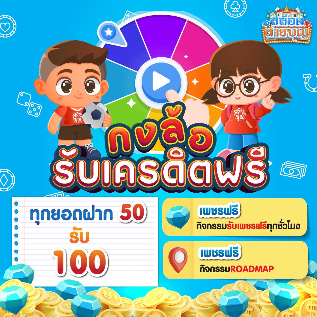 เบทฟิก45 คาสิโนออนไลน์ยอดนิยม ระบบทันสมัย เล่นง่าย ได้เงินจริง
