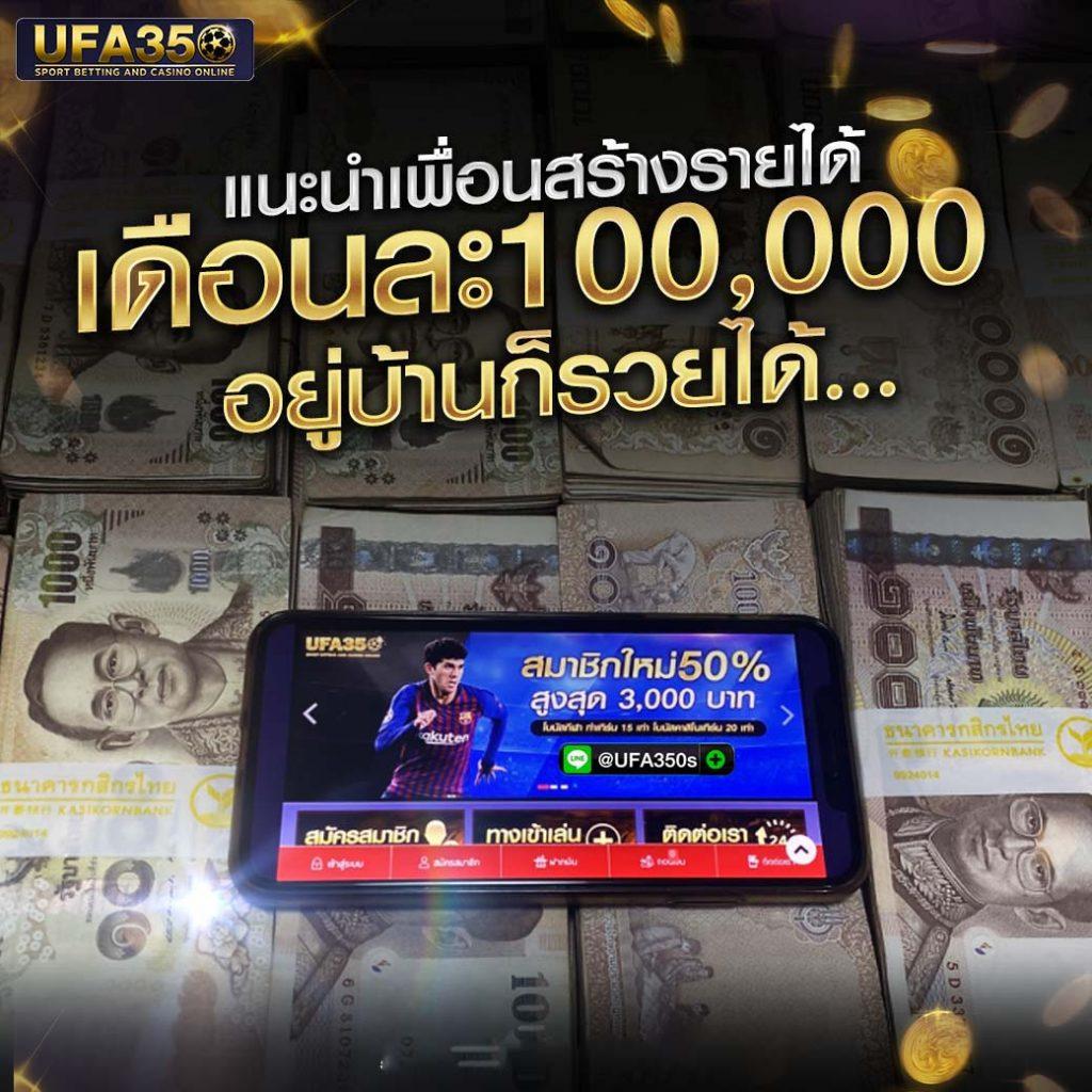 เบทฟิก99 คาสิโนออนไลน์อันดับหนึ่ง บริการรวดเร็ว ปลอดภัยทุกเกม