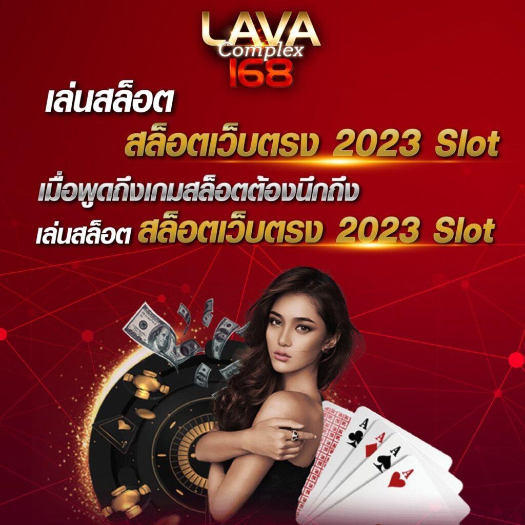 เบทฟิกออโต้ คาสิโนออนไลน์อันดับ 1 ระบบเร็วที่สุดในไทย