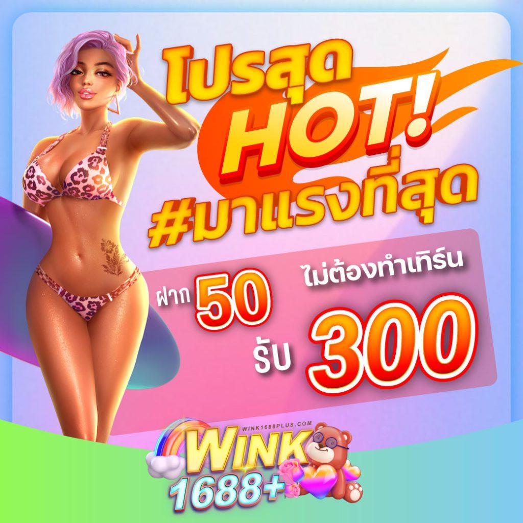 เบโอ คาสิโนออนไลน์เว็บตรง มาตรฐานสูง บริการเร็วทันใจ