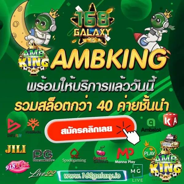 เปรียบเทียบผลบอลล่าสุดกับ ผลบอลสด55 ทุกวัน ชิงรางวัลมากมาย