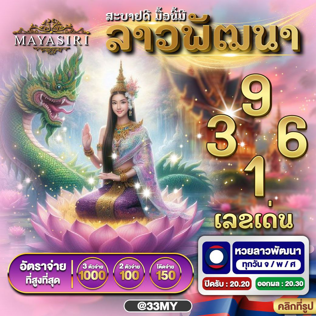 เฟิส สล็อต คาสิโนอันดับหนึ่ง รวมเกมเด็ดสุดมันส์ในไทย