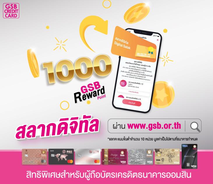 เมก้าเกมส์369 คาสิโนออนไลน์มาตรฐาน ระบบทันสมัยอันดับ 1 ในไทย