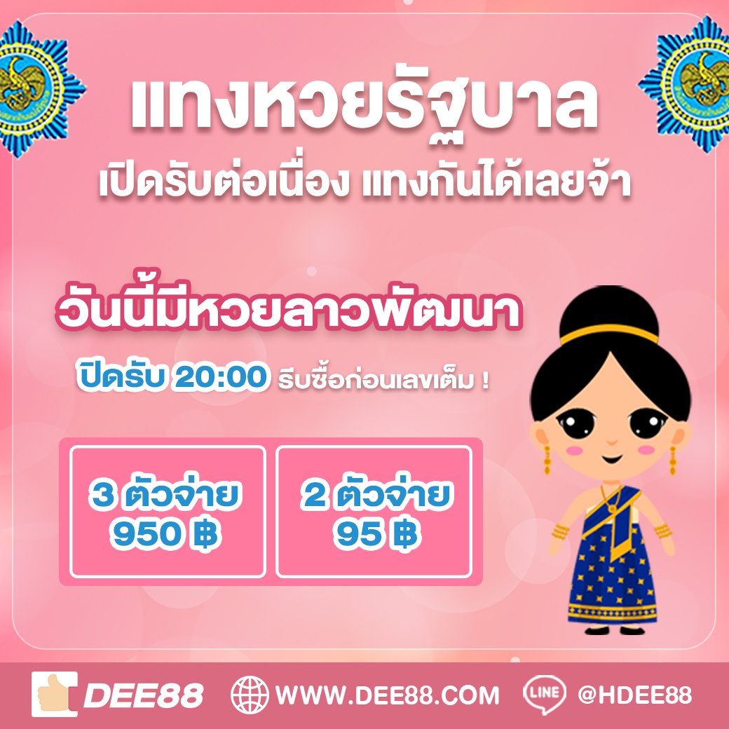 เมมเบอร์999 เว็บคาสิโนออนไลน์จ่ายจริง เล่นง่าย บริการปลอดภัย