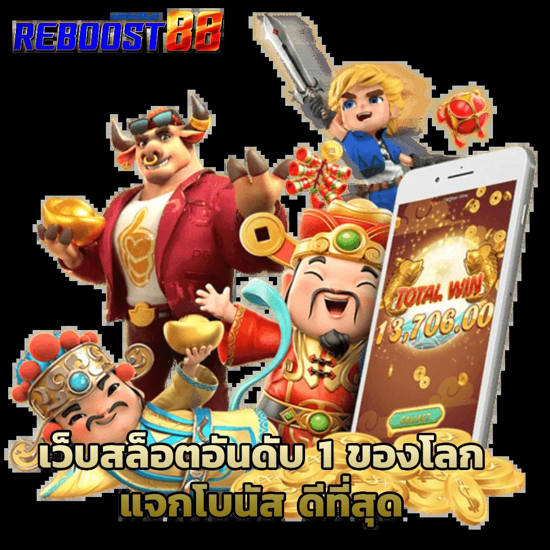 เล่น 24 สล็อต เว็บตรง ไม่ผ่านเอเย่นต์ พร้อมโปรโมชั่นสุดคุ้ม