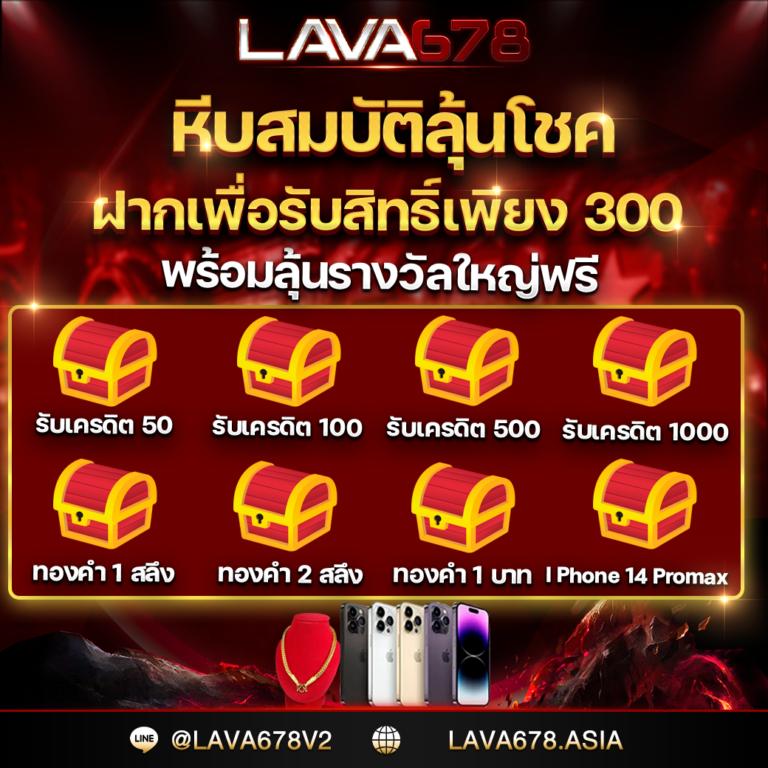 เล่น PGSlotGame สล็อตเว็บตรง ล่าสุด มั่นใจทุกการเดิมพัน