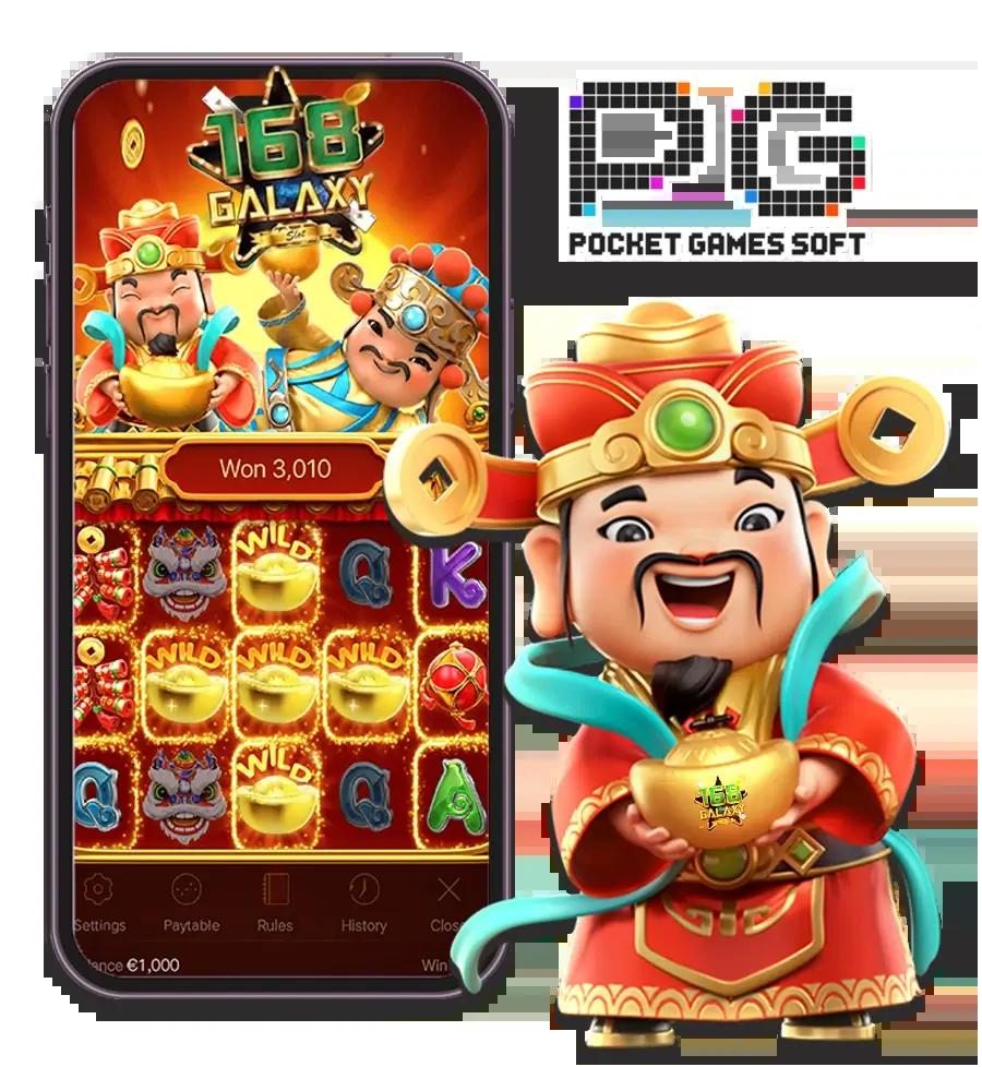 เล่น PG SLOT สล็อตออนไลน์ สมัครง่าย รับโปรโมชั่นสุดคุ้ม