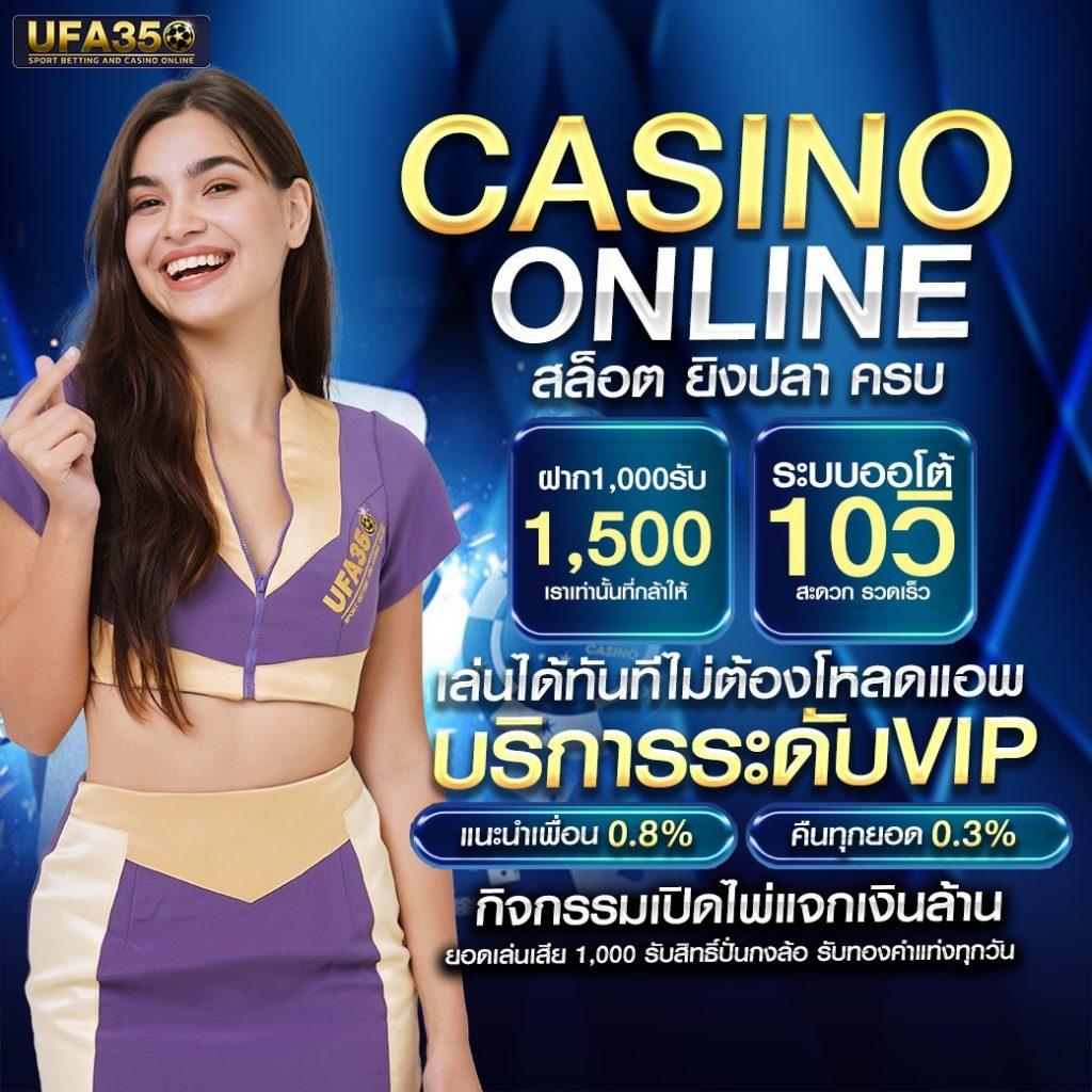 เล่น PG Slot Free สมัครง่าย รับโบนัสสุดพิเศษเพียบ