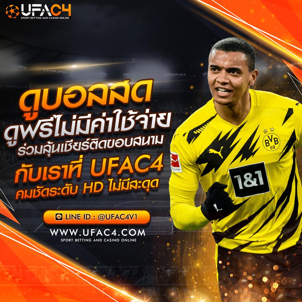 เล่น PG Soft & PG Slot เล่นฟรี ไม่มีขั้นต่ำ เบทเริ่มต้นที่สนุกสุดๆ