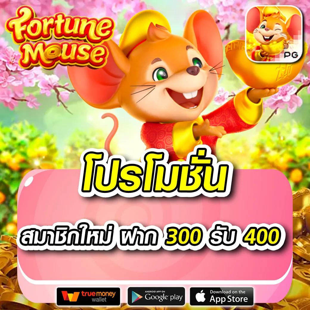 เล่น เกม สล็อต 777 เว็บเดิมพันแนวใหม่ รองรับทุกอุปกรณ์
