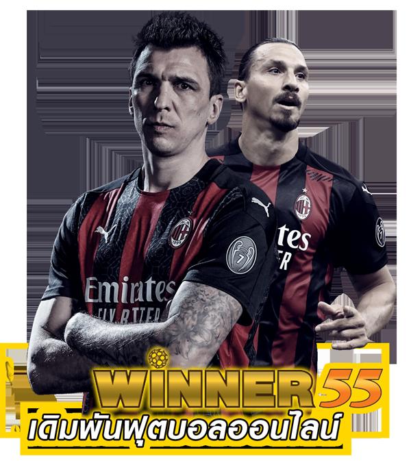 เล่นคาสิโ online กับ Slot Mega เต็มอิ่ม ความสนุกระดับแนวหน้าไฟลุก