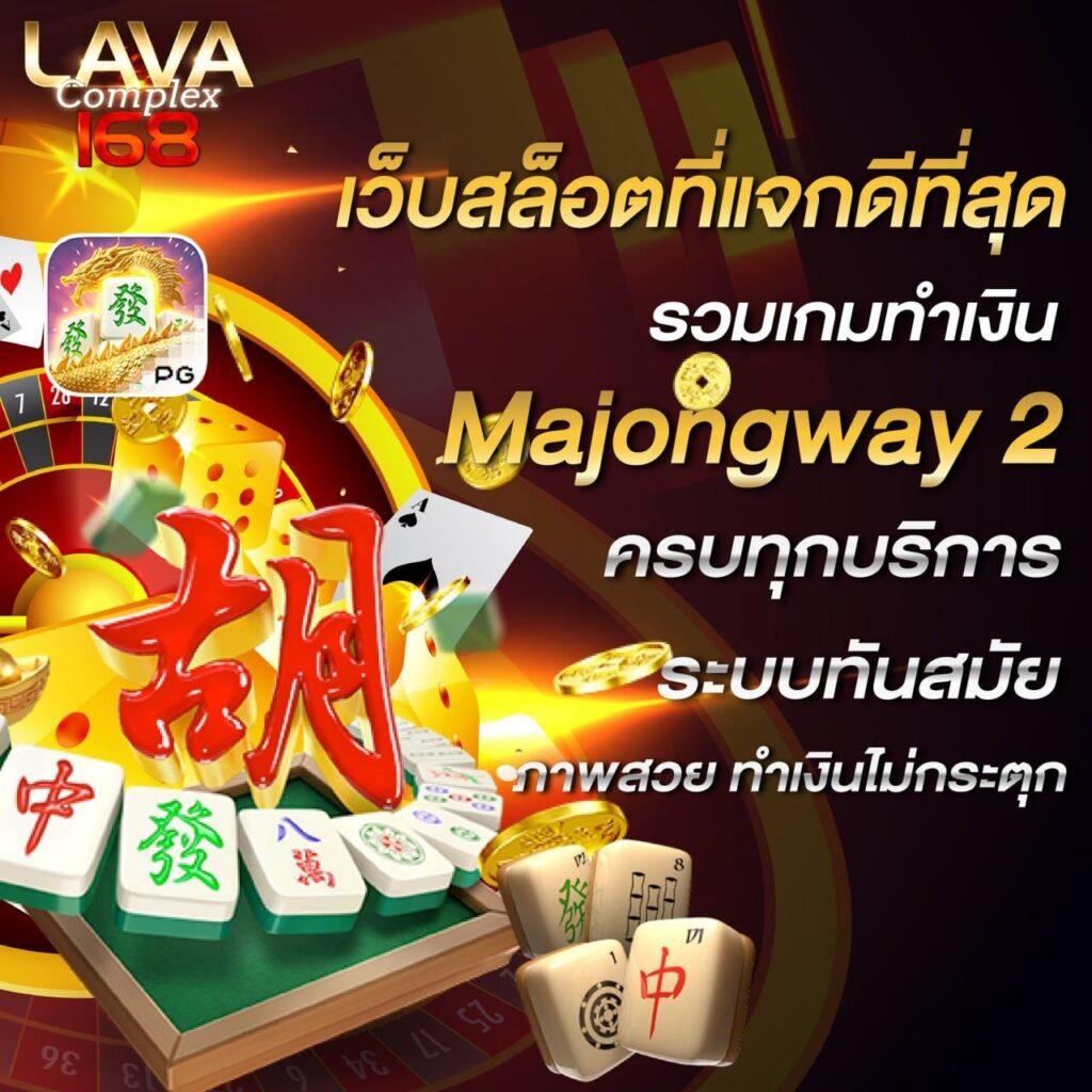 เล่นคาสิโนออนไลน์ครบวงจรที่ ize789 รับฟรีเครดิตและโปรแรงสุดในไทย