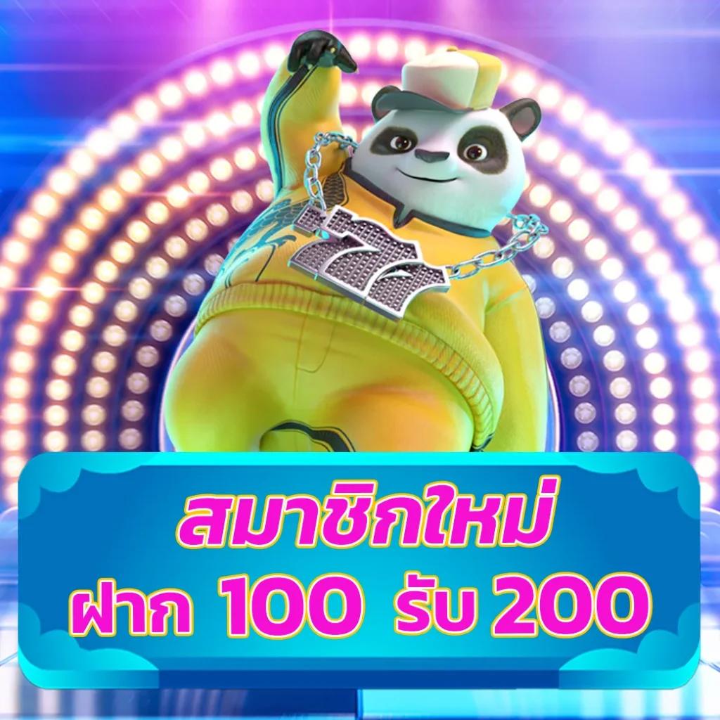 เล่นง่าย 918kissme เว็บคาสิโนออนไลน์ทันสมัย บริการปลอดภัยมั่นใจ