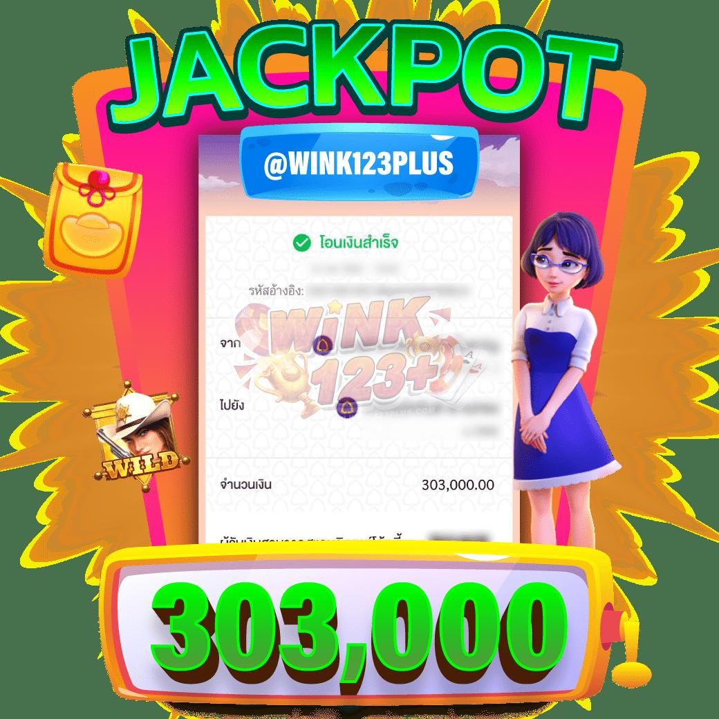 เล่นง่ายทุกวันกับ XO Slot 888 คาสิโนอันดับหนึ่งในประเทศไทย