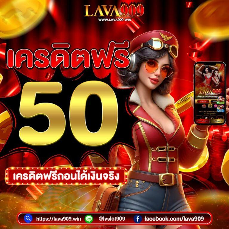 เล่นง่ายที่สุดกับ PG Slot Auto 888 รับโปรแรงที่สุดตอนนี้