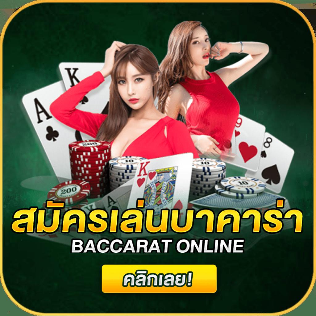 เล่นง่ายบน PG Slot Auto Wallet รับโปรโมชั่นสุดคุ้มทุกวัน