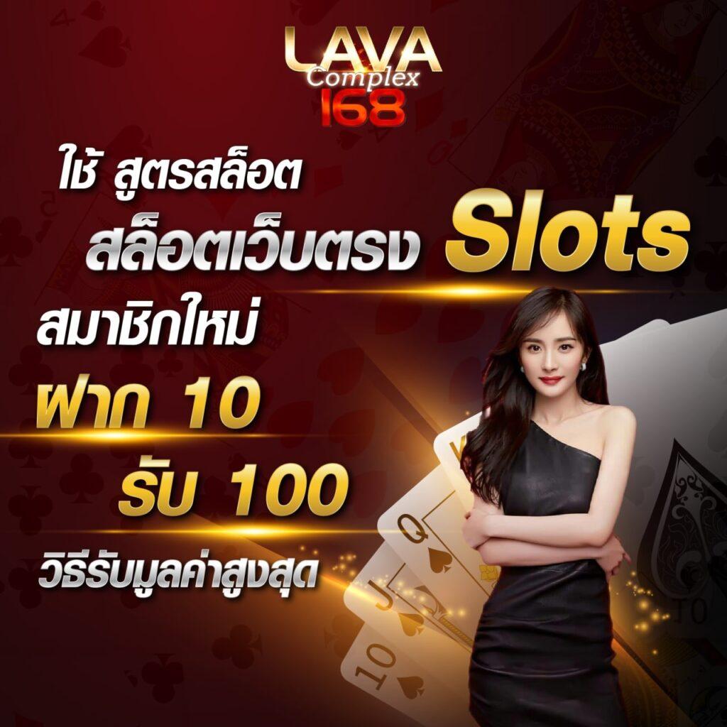เล่นพนันออนไลน์กับ slotxoz แจกเครดิตฟรี ฝากถอนออโต้ ไม่มีขั้นต่ำ