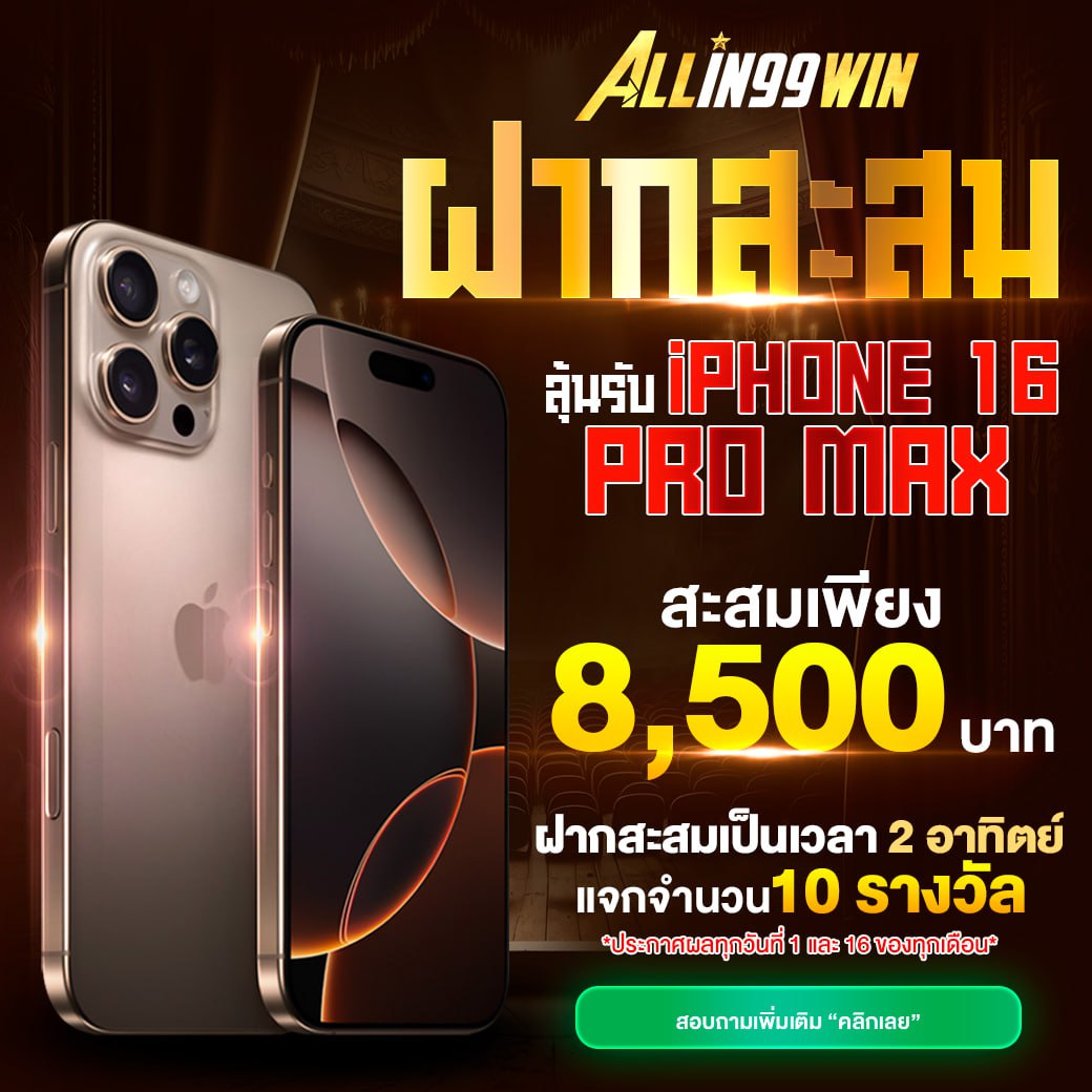 เล่นสนุกกับ G2SLOT168 สล็อตออนไลน์ดีที่สุด แจกจริง 100% ล่าสุด 2024