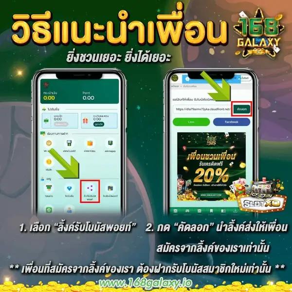 เล่นสล็อตครบจบที่ pg365 slot รับโปรโมชั่นสุดฮิตทุกวัน