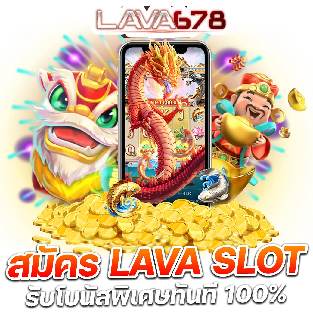 เล่นสล็อตฟรีเครดิต สมัครง่าย รับโบนัสเต็มที่ไม่มีขั้นต่ำ