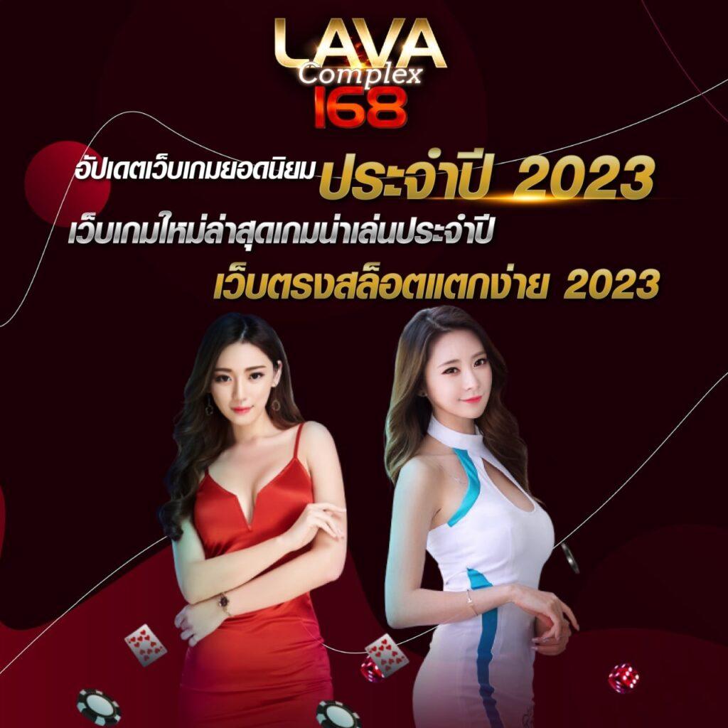 เล่นสล็อตยังไงให้ได้เงิน คาสิโนออนไลน์อันดับ1ในไทย 2024