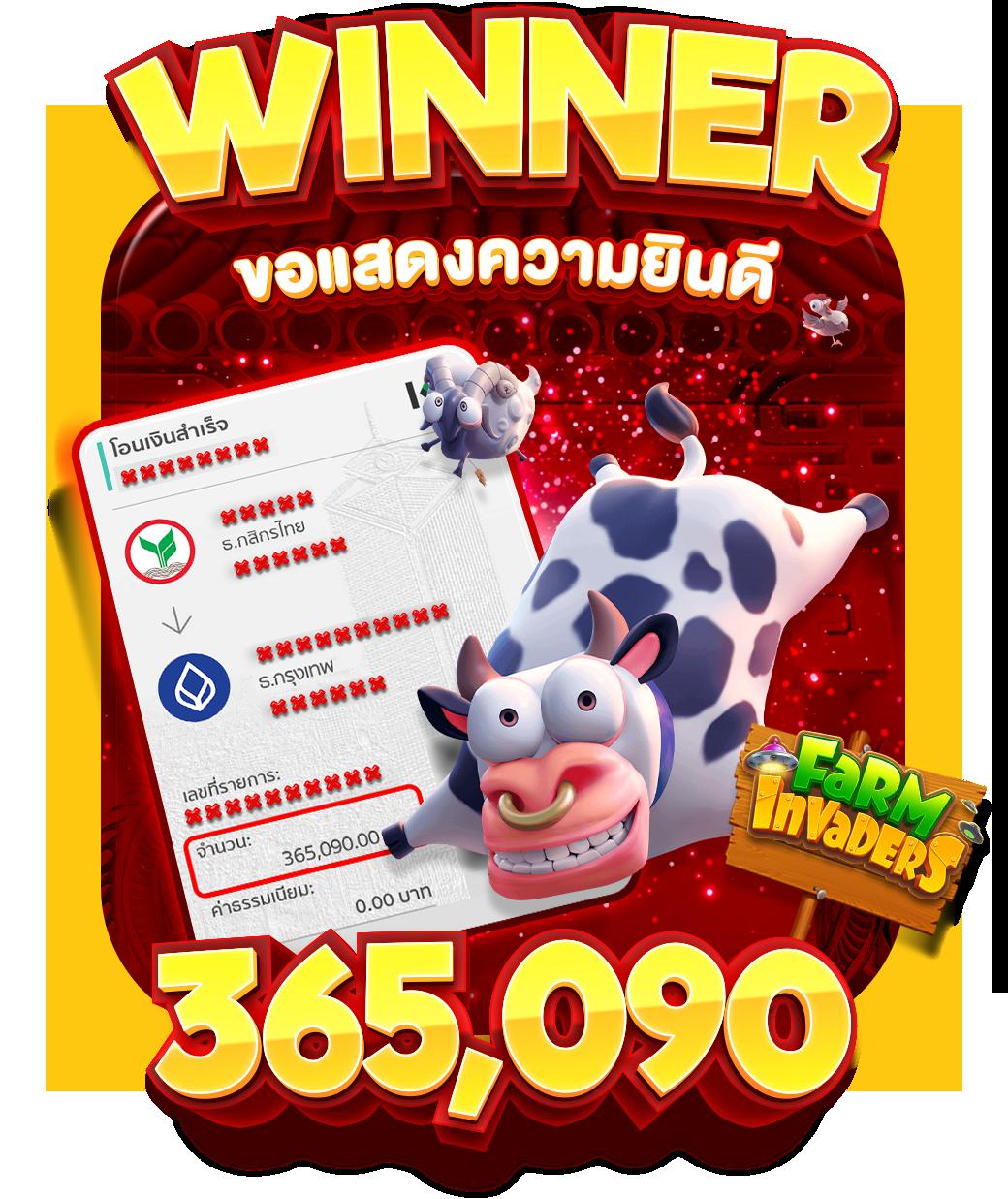 เล่นสล็อตออนไลน์สุดมันส์ที่ 799สล็อต เดิมพันง่าย กราฟิกคมชัด ฝากถอนรวดเร็ว