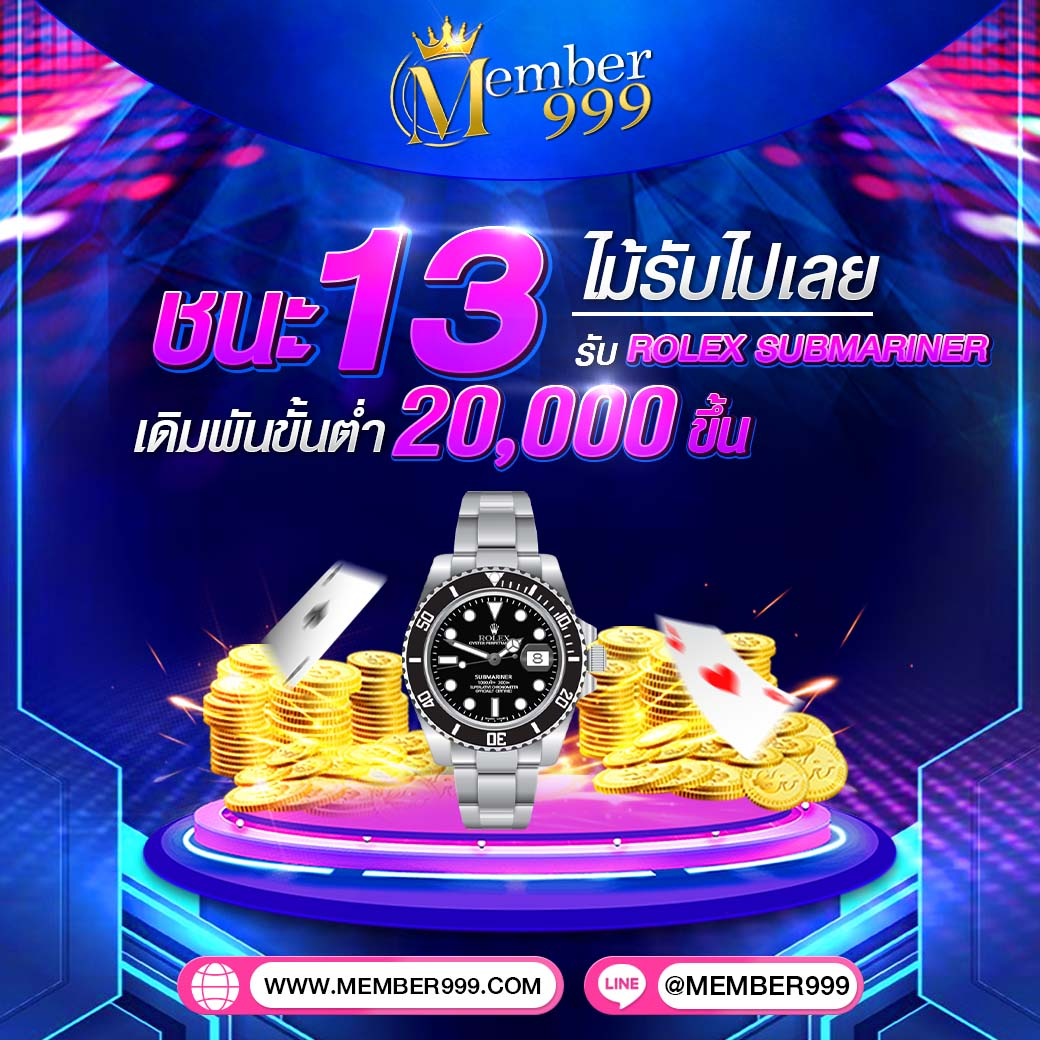 เล่นเบ็ต สล็อต เว็บตรง รวมสล็อตใหม่ โดนใจสายปั่นฟินแน่นอน