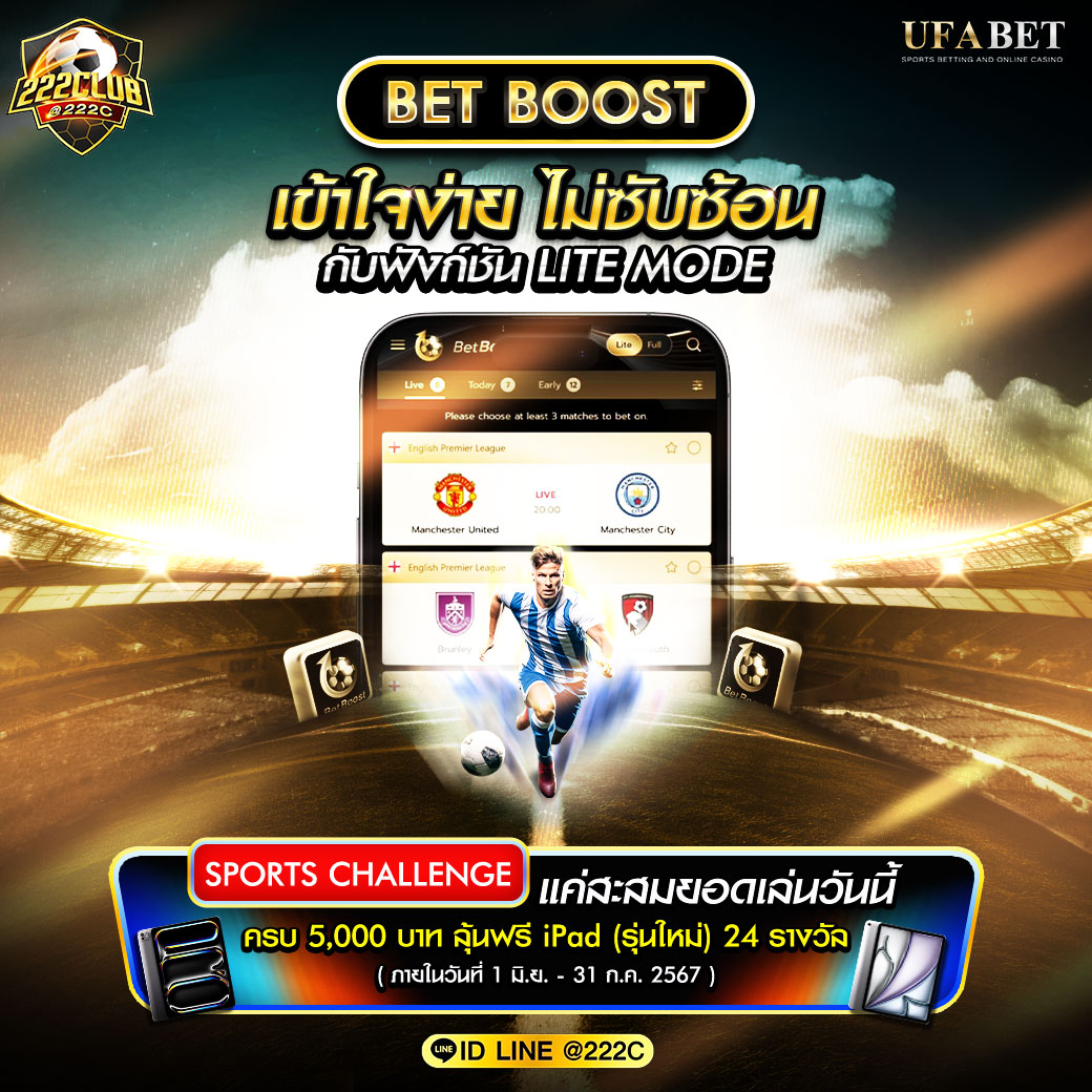 เว็บ777สล็อต คาสิโนอันดับหนึ่ง เล่นง่าย จ่ายจริง ด้วยเทคนิคใหม่ล่าสุด