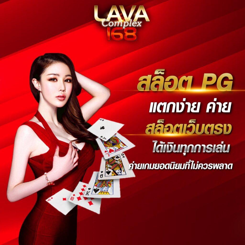 เว็บ888สล็อต รวมเกมสล็อตใหม่ล่าสุด โปรโมชั่นเด็ด โอกาสชนะสูง